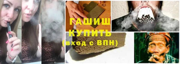 PSILOCYBIN Верея