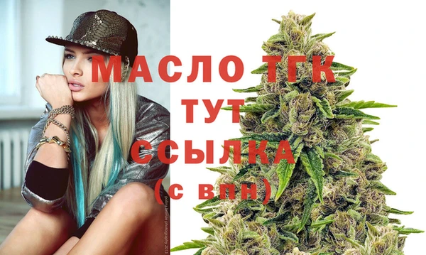 скорость Пересвет