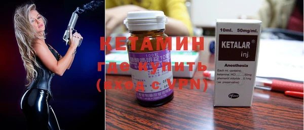 PSILOCYBIN Верея