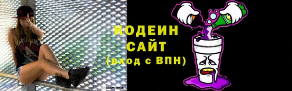 PSILOCYBIN Верея