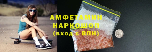 PSILOCYBIN Верея
