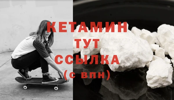 прущие крисы Верхний Тагил