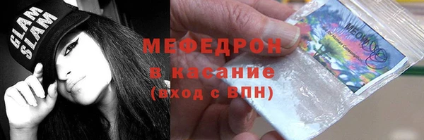 ГАЛЛЮЦИНОГЕННЫЕ ГРИБЫ Переславль-Залесский
