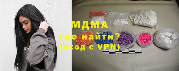 прущие крисы Верхний Тагил