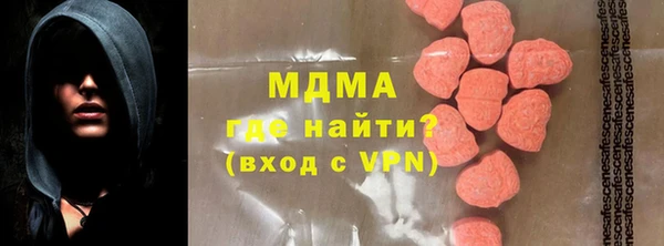 прущие крисы Верхний Тагил