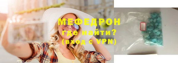 PSILOCYBIN Верея