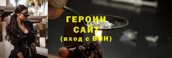 прущие крисы Верхний Тагил
