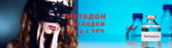 прущие крисы Верхний Тагил