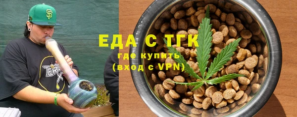 PSILOCYBIN Верея