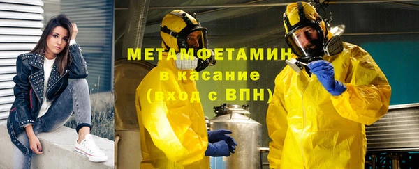 PSILOCYBIN Верея