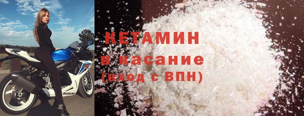 прущие крисы Верхний Тагил