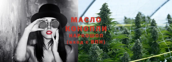 PSILOCYBIN Верея